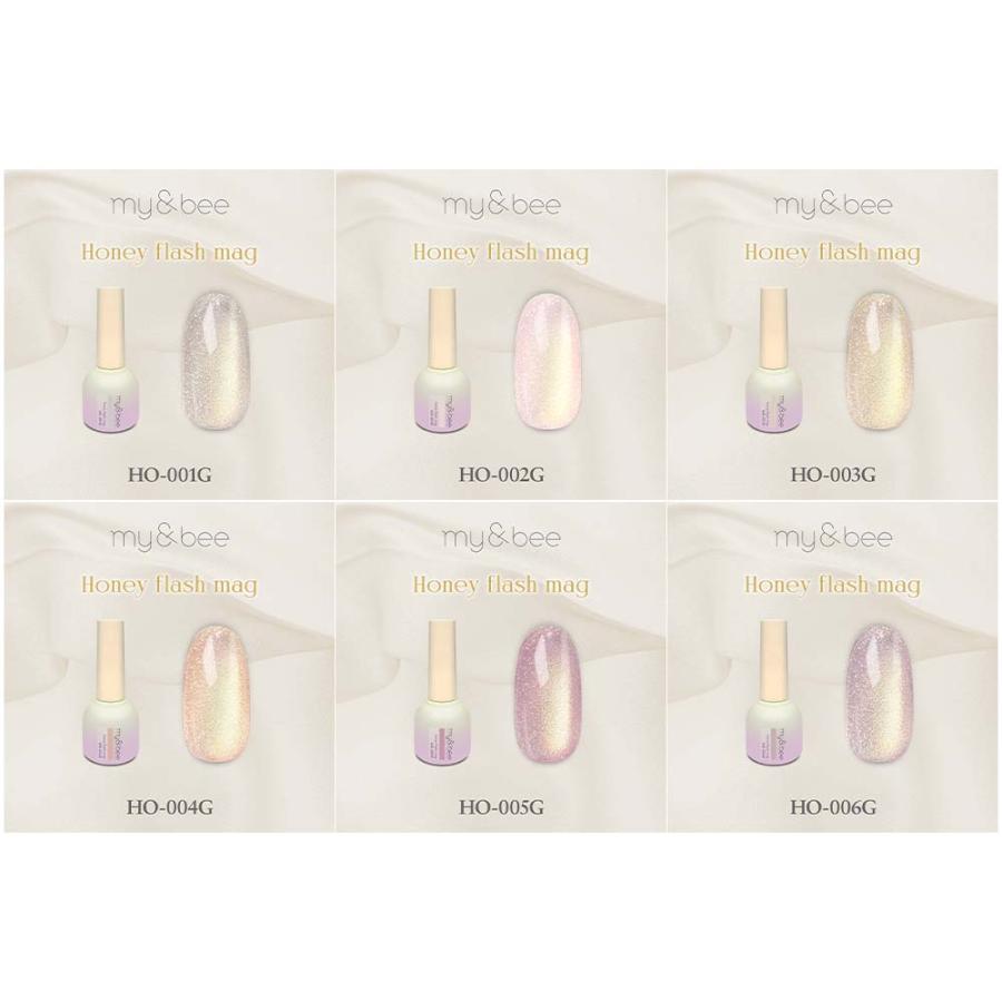 my&bee ハニーフラッシュマグネットジェル ネイルカラー 12本セット マイビー my&bee ハニーフラッシュマグ 全12色 HO-001G〜012G 8ml