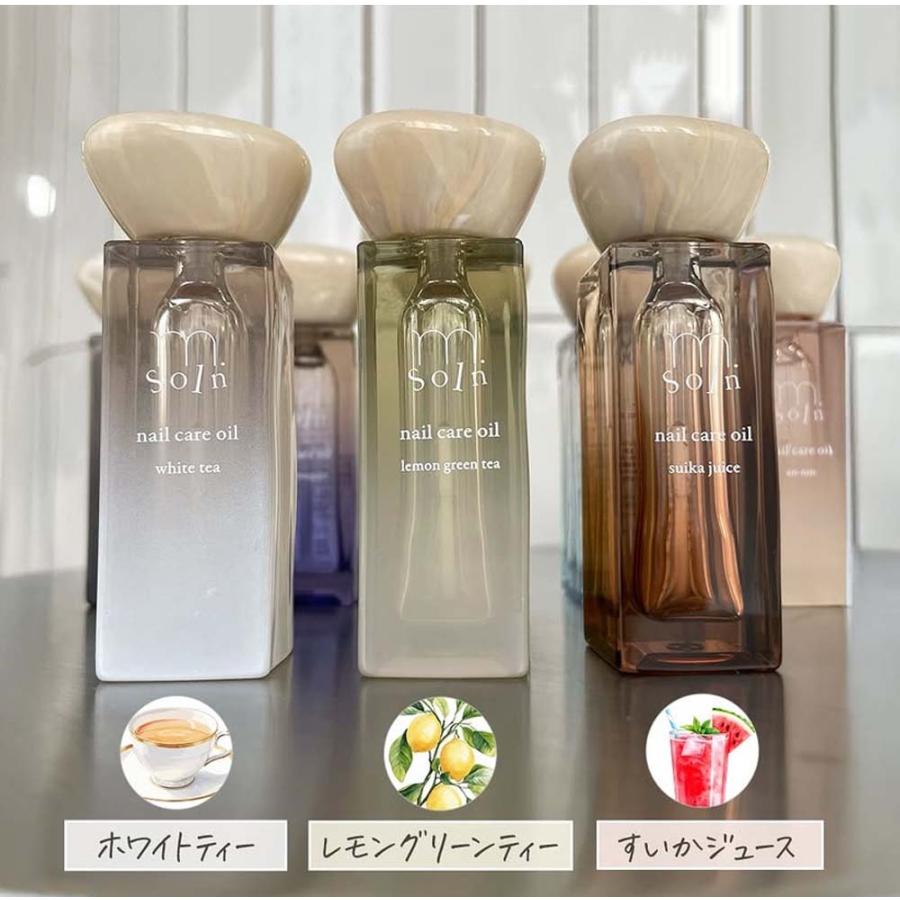 m.soin エムドットソワン ネイル ケアオイル 6.5ml 全3種 ハンド ケア