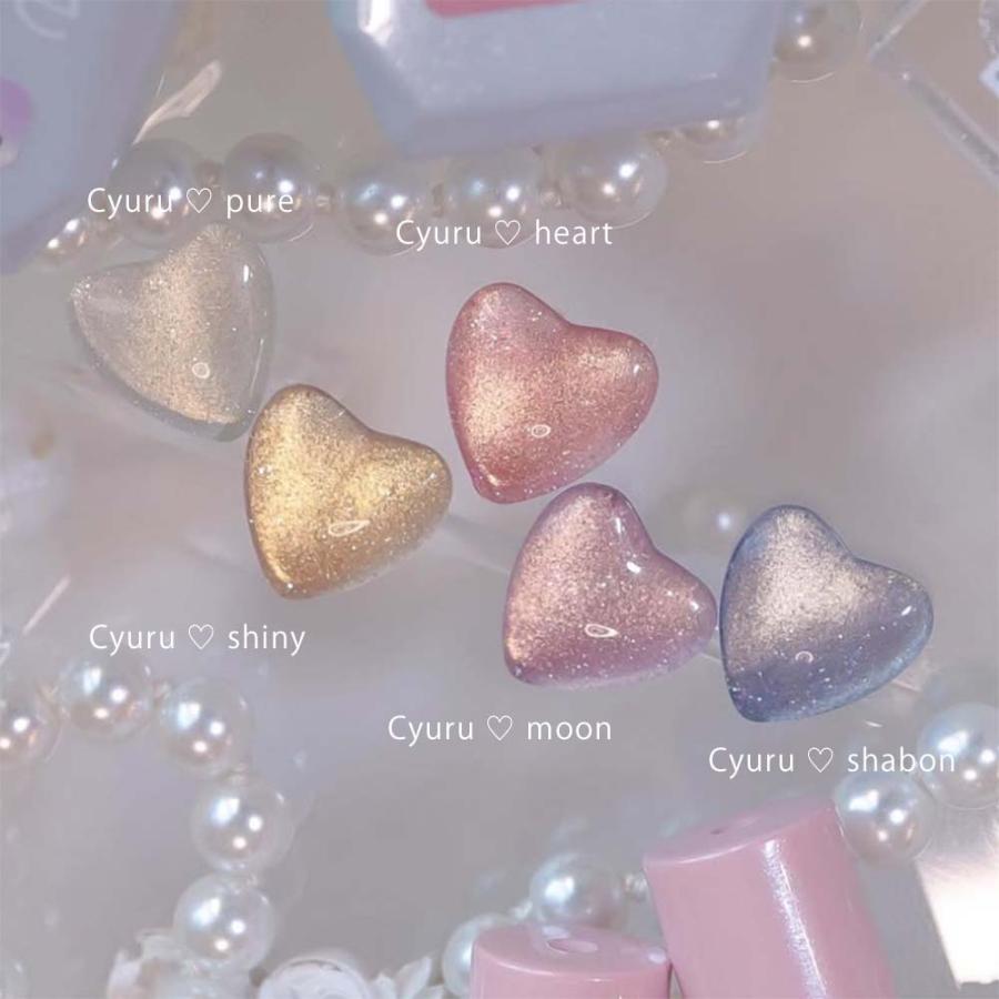 Irie アイリー きゅるマグ 12ml 全5色 マグネットジェル ゴールドマグ