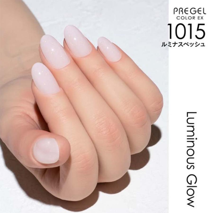 PREGEL プリジェル カラーEX ルミナスグロウシリーズ 全6色 3g ジェル