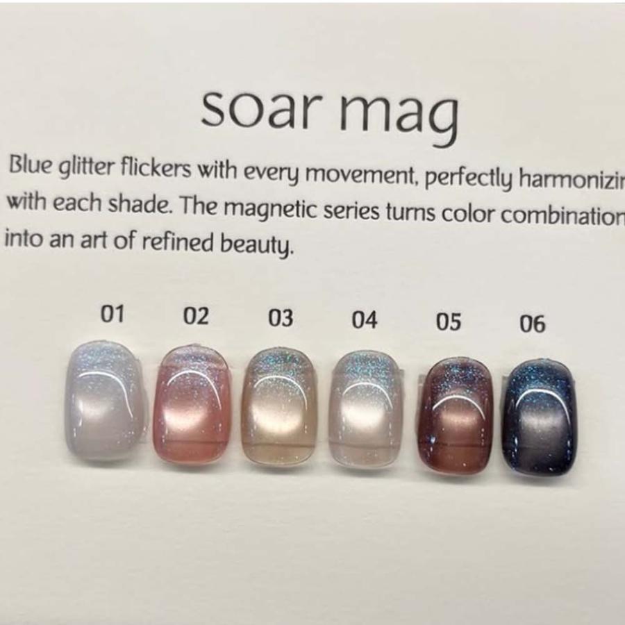 クレト CLETO ソアマグ 全6色 7g 01~06 マグネットネイル キラキラ