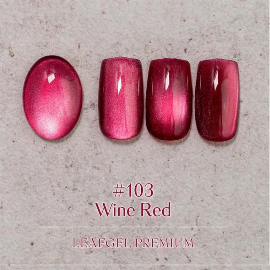 LEAFGEL PREMIUM リーフジェルプレミアム スペースオペラ ホリデー 7g