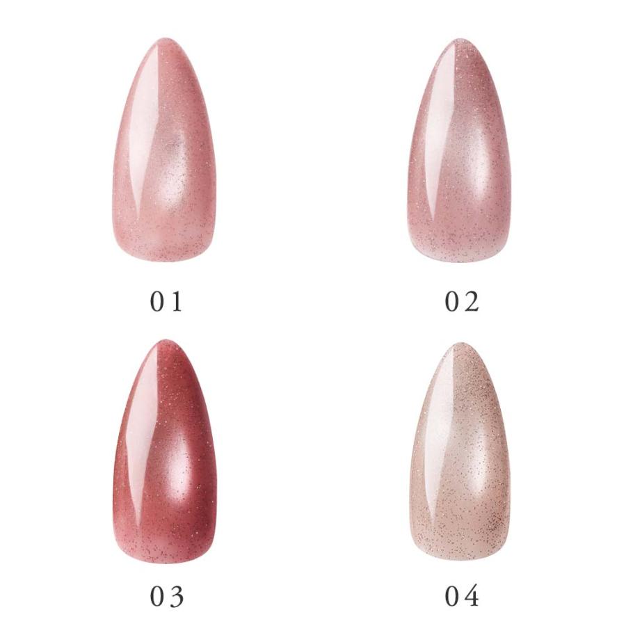 ジェリスト GELIST ゆらマグ 7g 全3色 マグネットネイル ジェルネイル