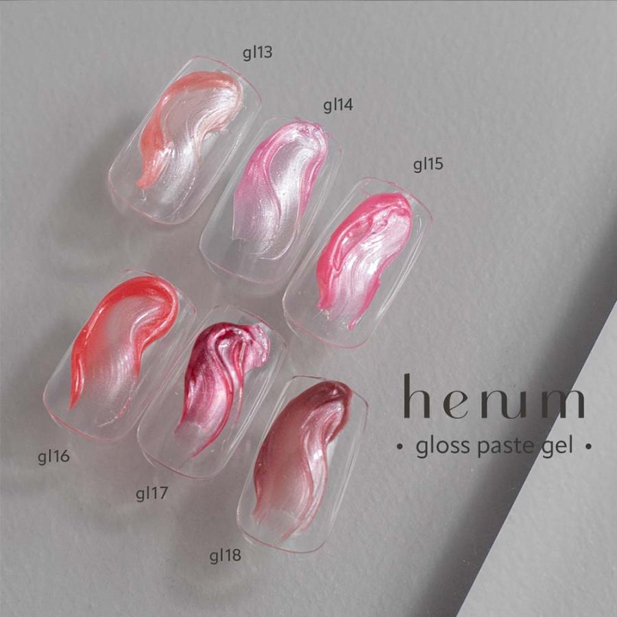 henum へニュム グロスペーストジェル 全6色 2.8g gl07~18 ノンワイプ