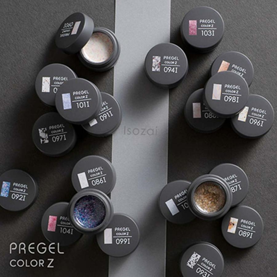 PREGEL プリジェル カラーZ 異素材カラー PZ-086I〜098I 全13色 3g