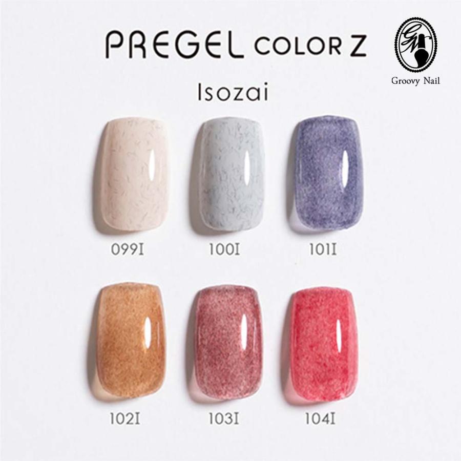 PREGEL プリジェル カラーZ 異素材カラー PZ-099I〜104I 全6色 3g