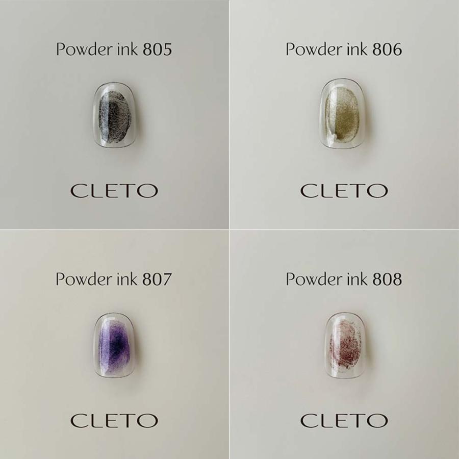 CLETO クレト パウダーインク 全10色 801~810 さとうりえ先生 カラー