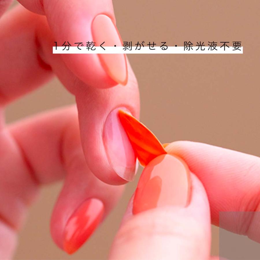 ウィネイルズ oui nails ピールオフマニキュア GN GR GI 除光液不要