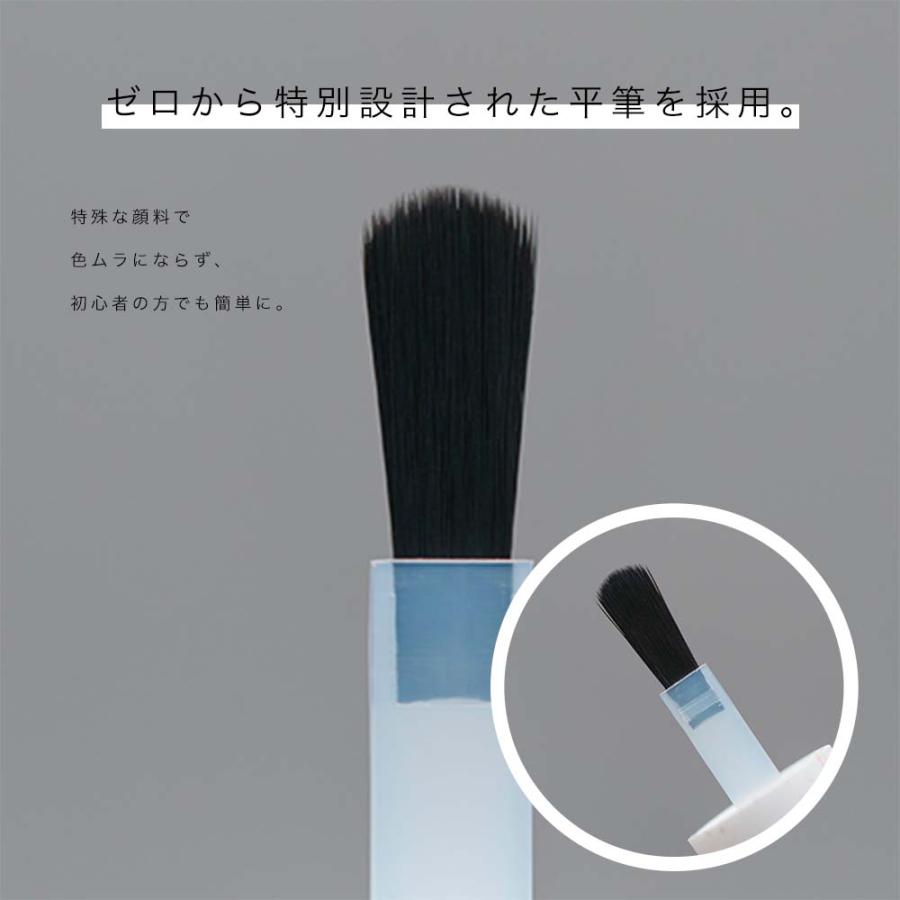 ウィネイルズ oui nails ピールオフマニキュア SN SR SI シアー 除光液