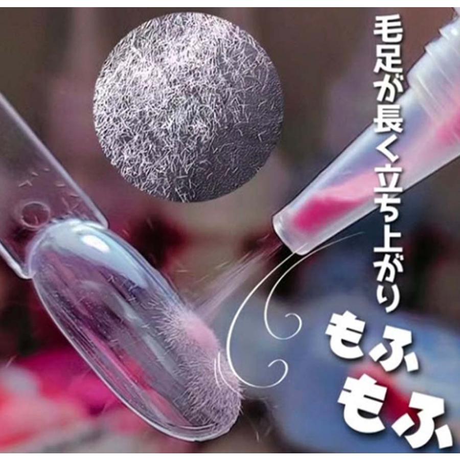 KOKOIST ココイスト Pushu FLUFFY 全5色 6g ふわふわ もこもこ ネイル