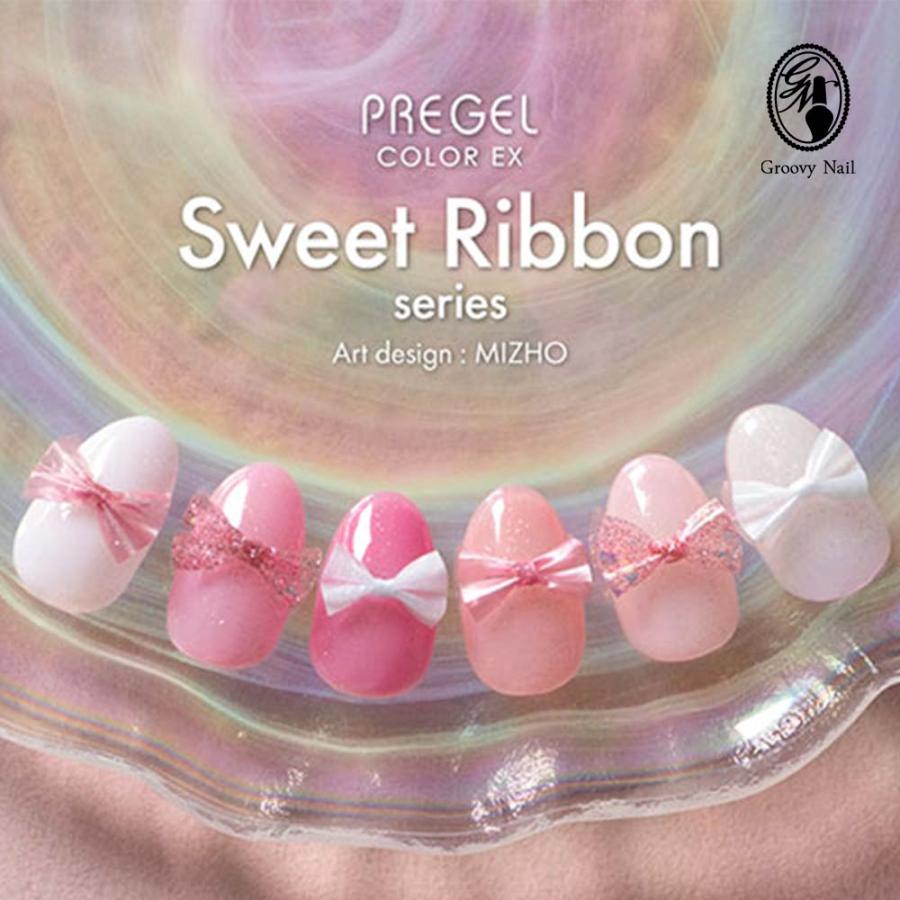 PREGEL プリジェル カラーEX スウィートリボンシリーズ 全6色 3g