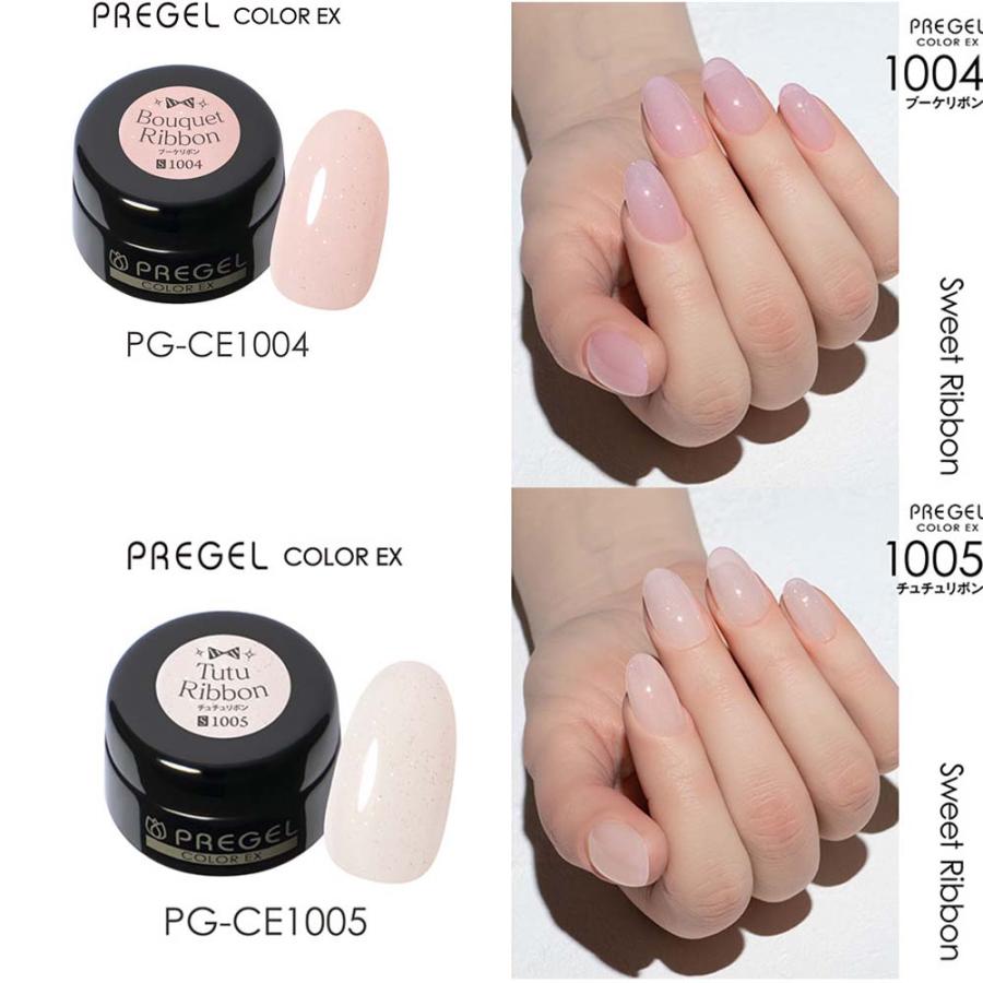 PREGEL プリジェル カラーEX スウィートリボンシリーズ 全6色 3g