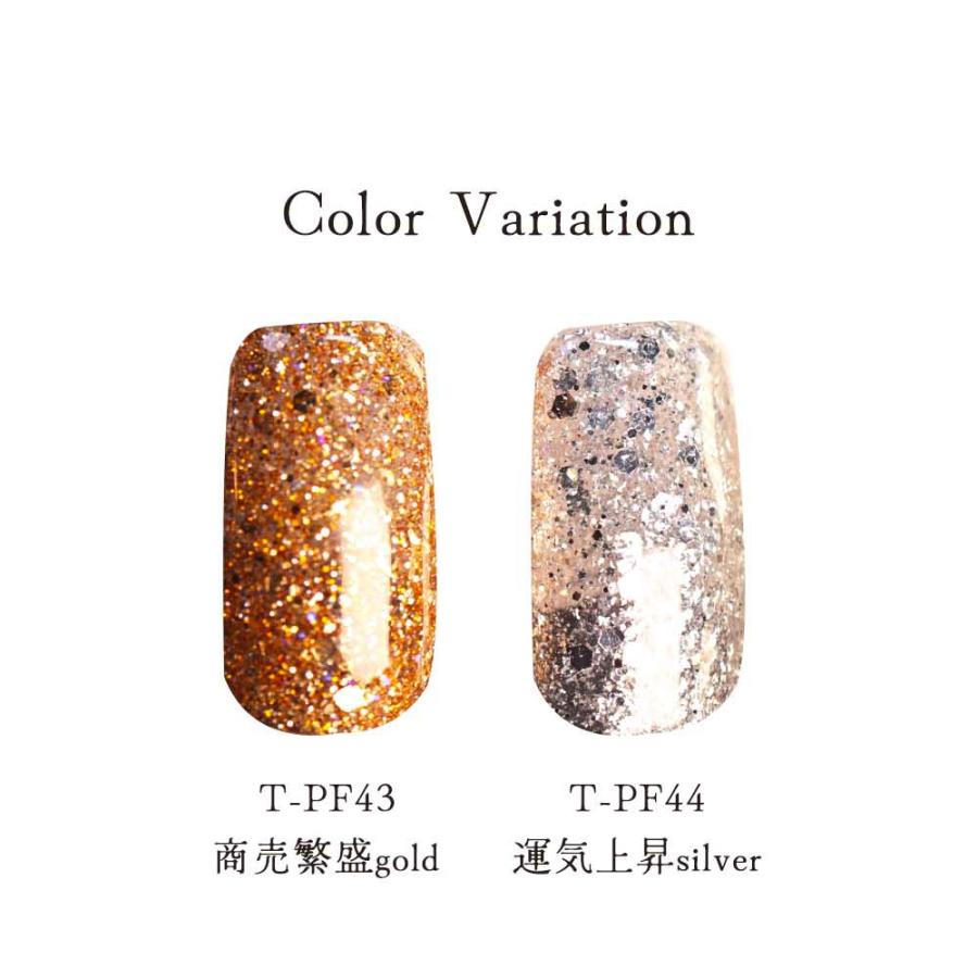 TOY's × INITY パーティーフラッシュ 運気上昇 セット 12ml