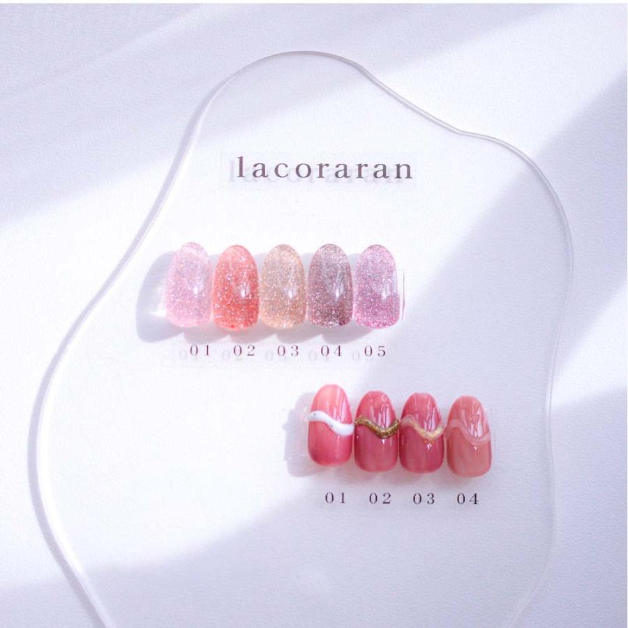 lacolalan ラコララン ピールオフオフスティックジェル フラッシュ