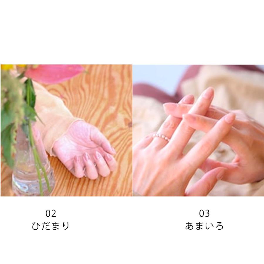 lacolalan ラコララン ピールオフオフスティックジェル フラッシュ