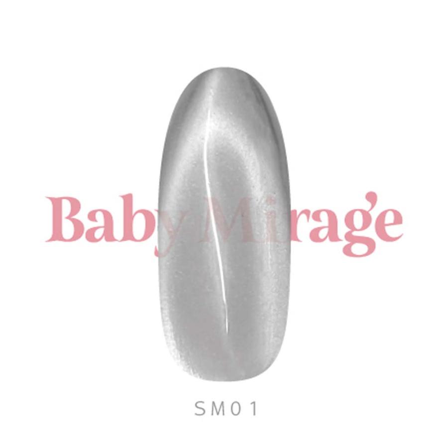 ミラージュ Baby Mirage 水光マグプラス シースルーシリーズ 全6色 8g