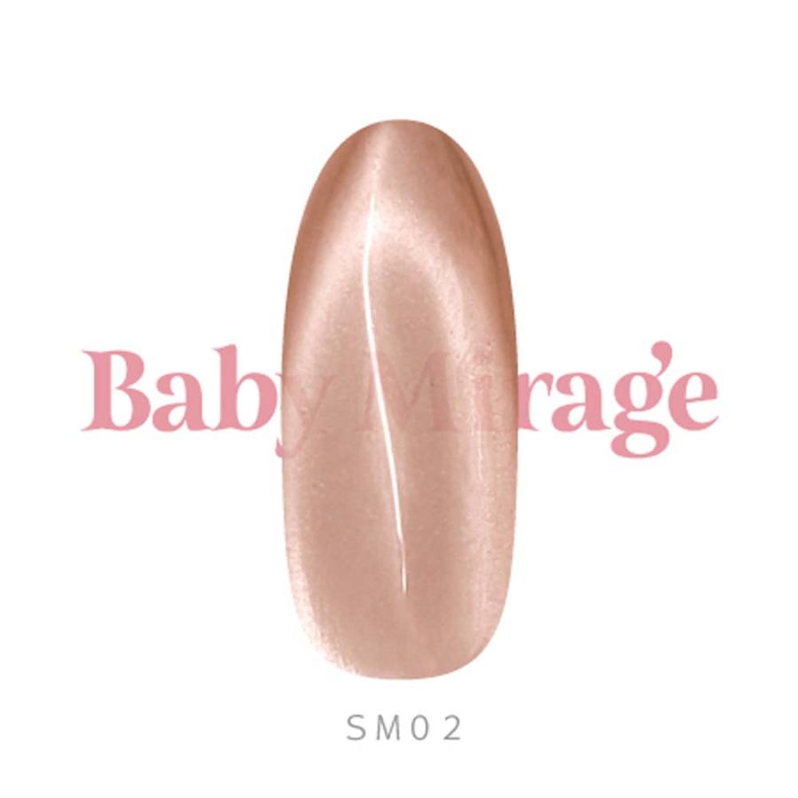 ミラージュ Baby Mirage 水光マグプラス シースルーシリーズ 全6色 8g