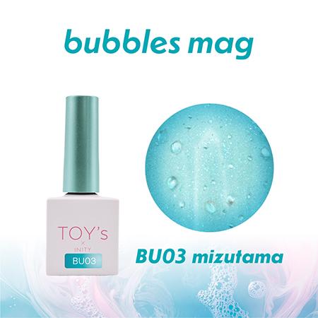 TOY's × INITY バブルスマグ 7ml 全6色 T-BU01~06 マグネットジェル