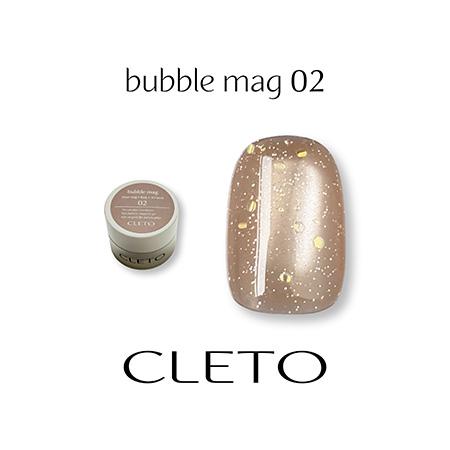 クレト CLETO バブルマグ 全8色 コンテナタイプ 4g 01~08 マグネット