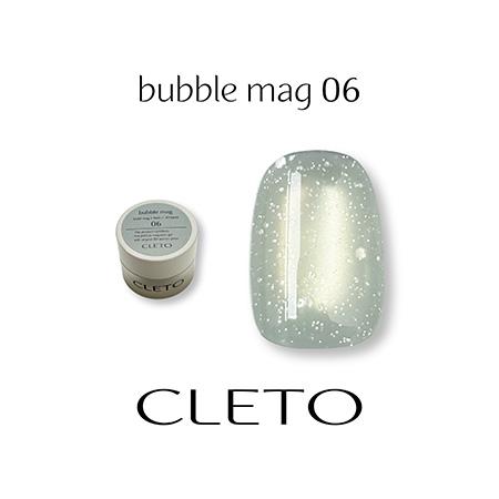 クレト CLETO バブルマグ 全8色 コンテナタイプ 4g 01~08 マグネット