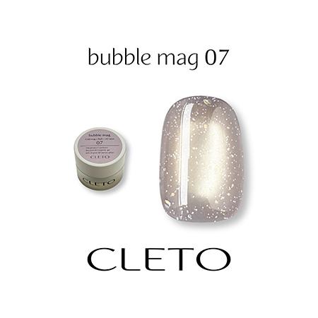 クレト CLETO バブルマグ 全8色 コンテナタイプ 4g 01~08 マグネット