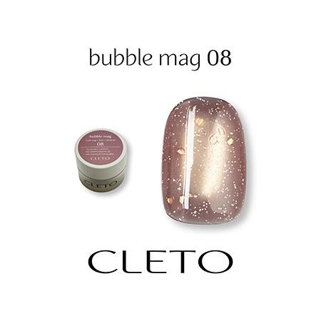 クレト CLETO バブルマグ 全8色 コンテナタイプ 4g 01~08 マグネット