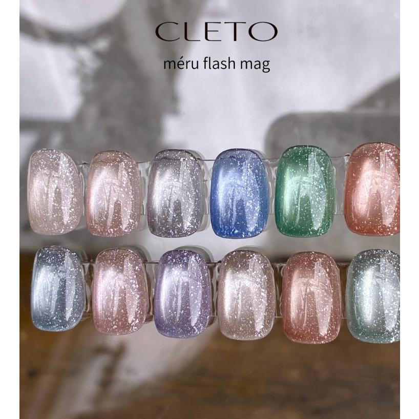 クレト CLETO メルフラッシュマグ 全12色 7g 01~12 マグネットネイル