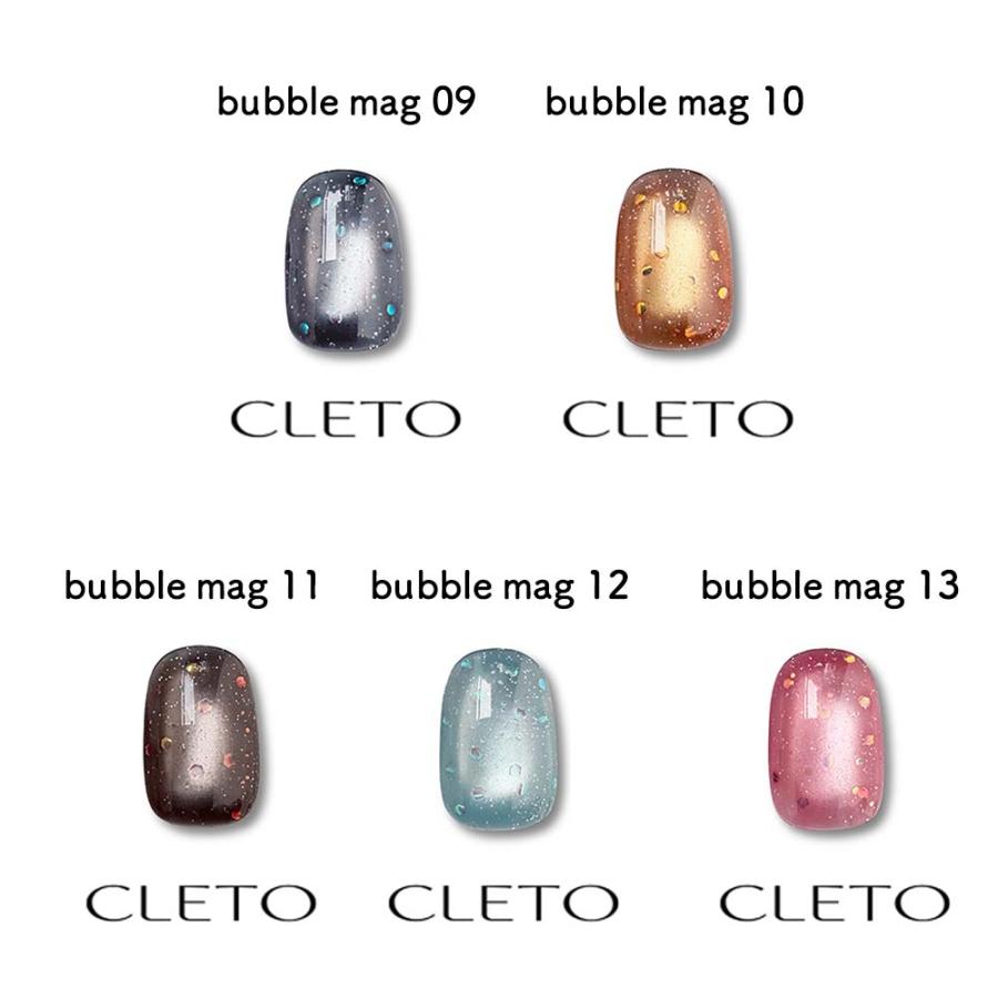 クレト CLETO バブルマグ [09~24] 4g コンテナタイプ【ネコポス対応