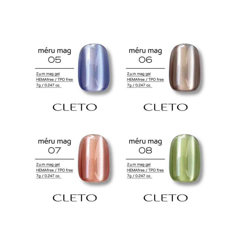 ○クレト CLETO メルマグ 全12色 7g 01~12 ボトルタイプ 2μm