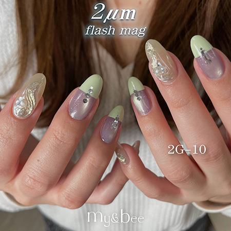 マイビー my&bee ゴールドフラッシュマグ 全12色 2G-01〜12 8ml