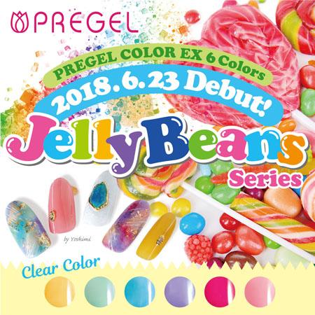 PREGEL プリジェル カラーEX ジェルネイル カラージェル 3g 894