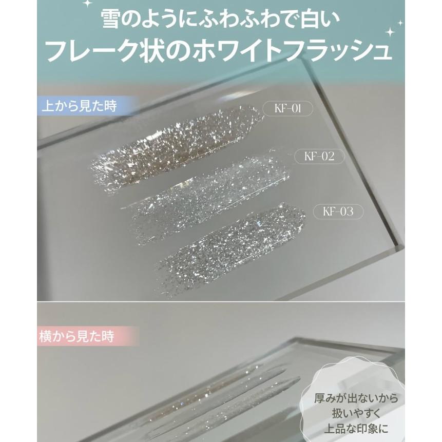 マイビー my&bee かき氷フラッシュ 全12色 KF-001G〜012G 8ml