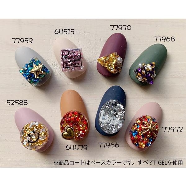 Matiere マティエール ネイルパーツ エンボスホログラム ピンク シルバー 1g ネコポス対応 ネイル用品の専門店 ネイル パーツ プロ用にも Tana グルービーネイルyahoo 店 通販 Yahoo ショッピング