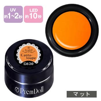 Pregel プリジェル プリムドール ジェルネイル カラージェル 3g 6 キャンタロープ ネコポス対応 ネイル用品の専門店 プロ用にも Tagl グルービーネイルyahoo 店 通販 Yahoo ショッピング