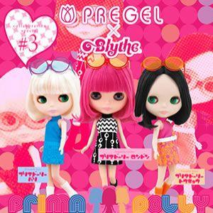 PREGEL プリジェル プリムドール ブライスコラボ カラージェル 3g B26