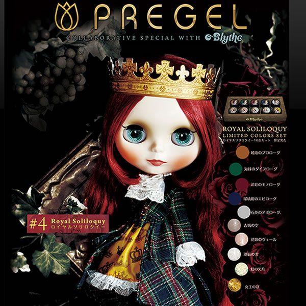 PREGEL プリジェル プリムドール ブライスコラボ ジェルネイル カラー