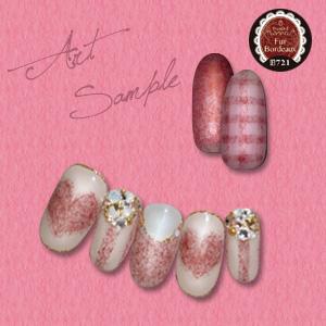 PREGEL プリジェル プリムドール ジェルネイル カラージェル 3g 721