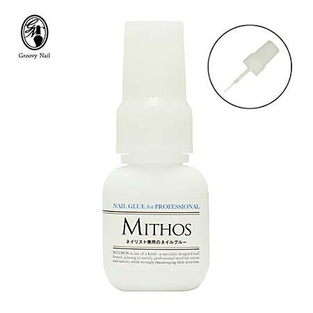 MITHOS ミトス ネイリスト専用のネイルグルー 7g プロ向け ネイリスト