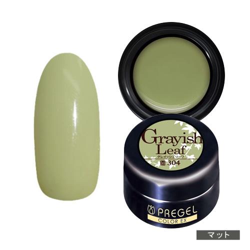 プリジェル、グレースジェル PREGEL プリジェル カラーEx ジェルネイル カラージェル 4g 304