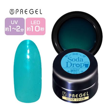 PREGEL プリジェル カラーEx ジェルネイル カラージェル 3g 807 ソーダ