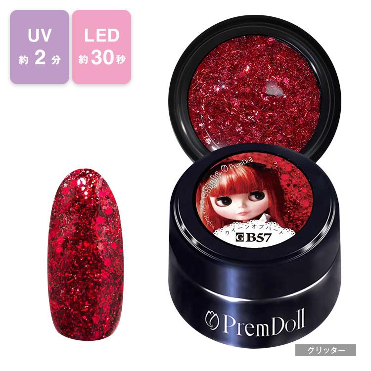 PREGEL プリジェル プリムドール ブライスコラボ ジェルネイル カラー