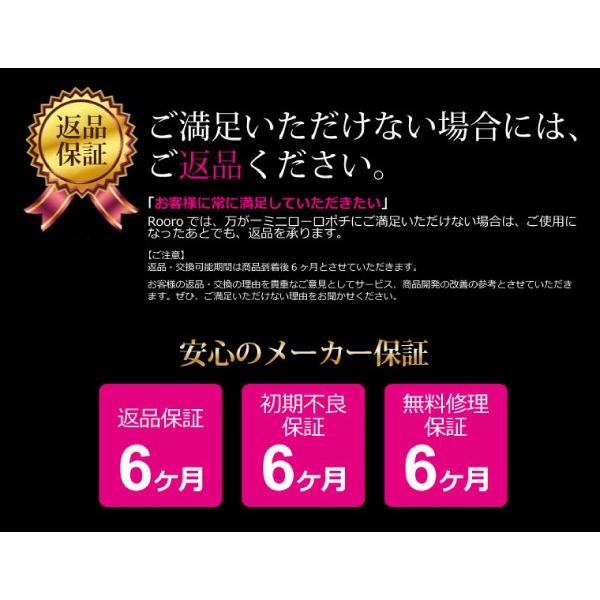 Rooro ローロ ネイルマシーン ミニローロ ポチ ネコポス不可 ネイル用品の専門店 プロ用にも Ta847mc グルービーネイルyahoo 店 通販 Yahoo ショッピング