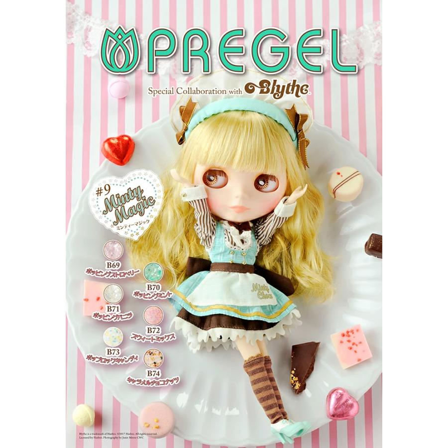 PREGEL プリジェル プリムドール ブライスコラボ カラージェル 3g B71 ポッピングバニラ 【ネコポス対応】 ネイル用品の専門店 :ta94587gl:グルービーネイルYahoo!店 - 通販 - Yahoo!ショッピング PREGEL プリジェル プリムドール ブライスコラボ カラージェル 3g B71 ポッピングバニラ 【ネコポス対応】 ネイル用品の専門店 :ta94587gl:グルービーネイルYahoo!店 - 通販 - Yahoo!ショッピング