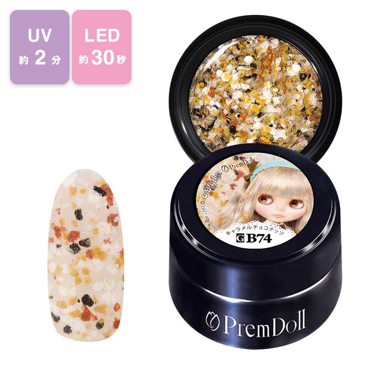 PREGEL プリジェル プリムドール ブライスコラボ ジェルネイル カラー