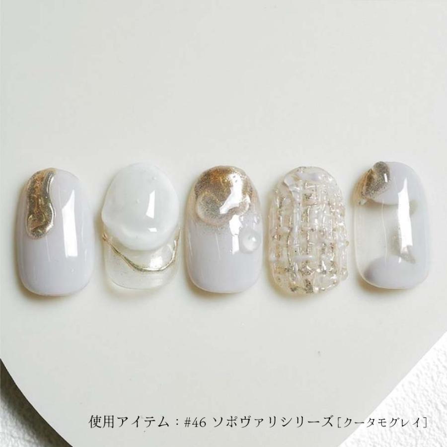 PREGEL カラージェル ミューズ 58色 全色セット プリジェル ジェル
