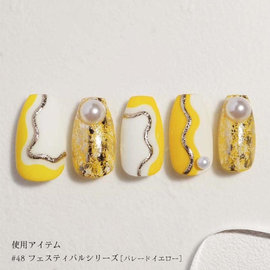 PREGEL カラージェル ミューズ 58色 全色セット プリジェル ジェル