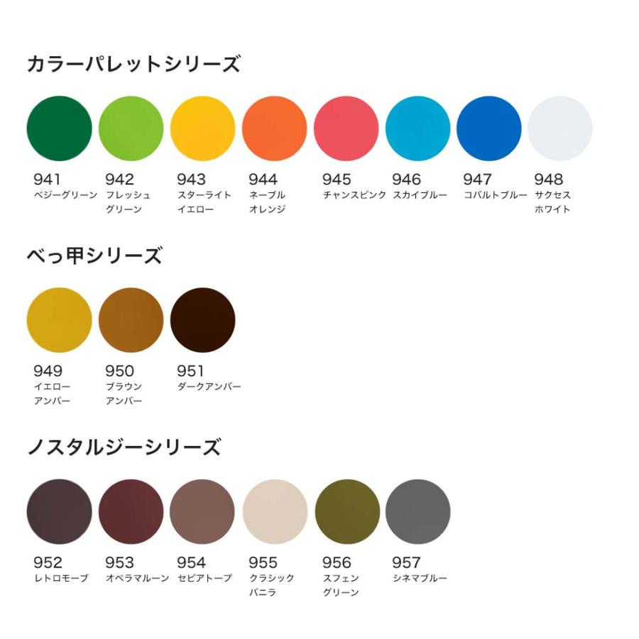 PREGEL 【ベース＆トップジェルプレゼント! 】PREGEL カラージェル