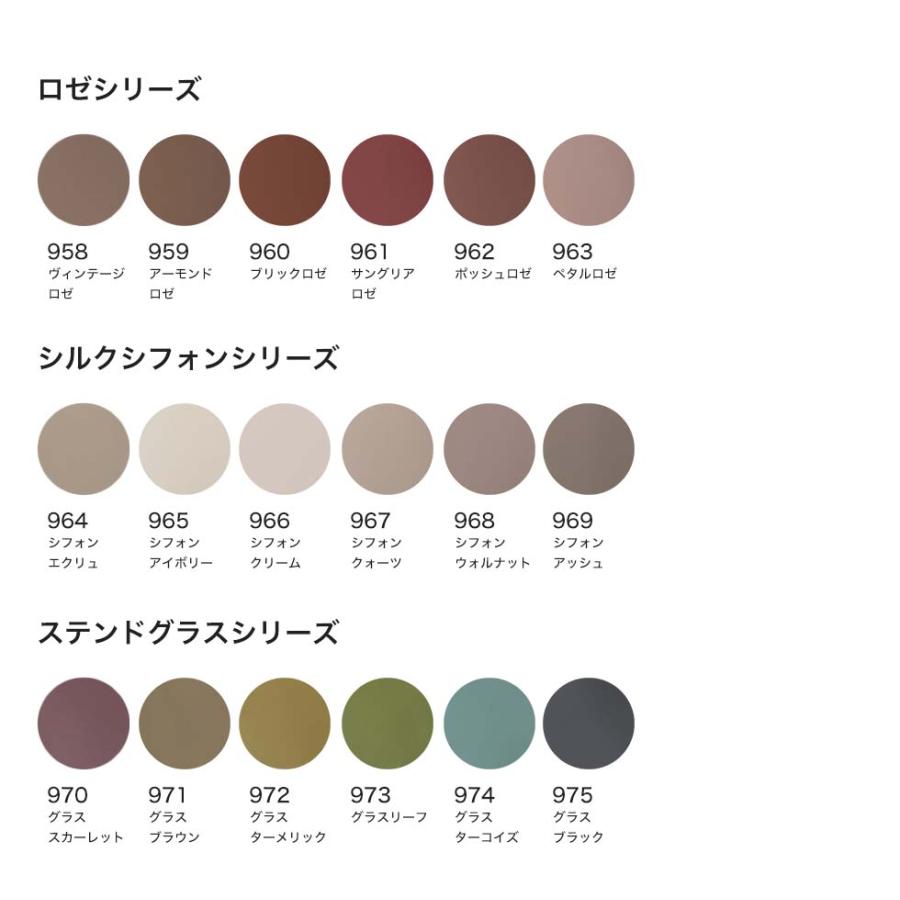 PREGEL 【ベース＆トップジェルプレゼント! 】PREGEL カラージェル