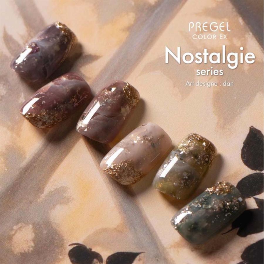 PREGEL 【ベース＆トップジェルプレゼント! 】PREGEL カラージェル
