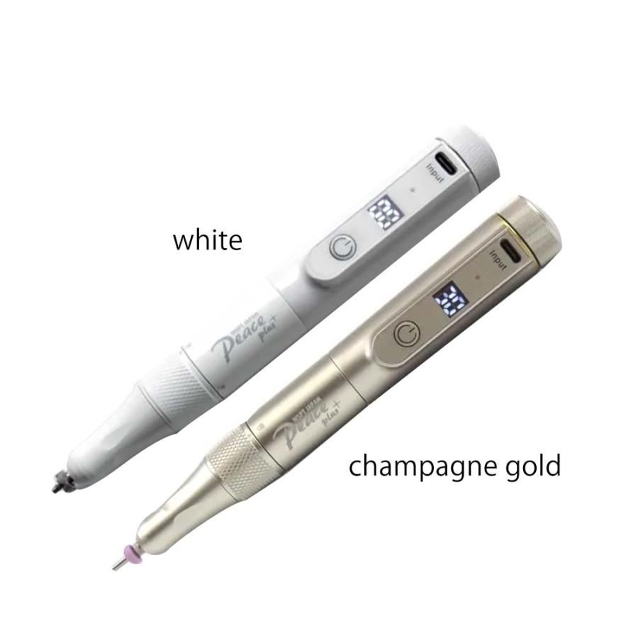 WSPT ハンドピース ネイルマシン Peace＋ ピースプラス 充電式 選べる2